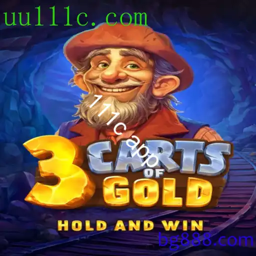 3cartsOfGold