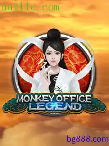 MonkeyOfficeLegend