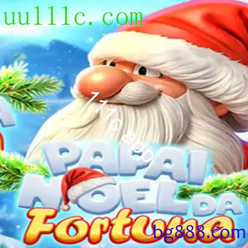 PapaiNoeldaFortuna